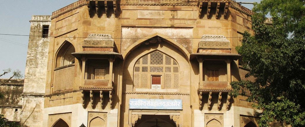 Akbar's Fort, Ajmer, Rajasthan - Vushii.com Akbar's Fort, Ajmer, Rajasthan - Vushii.com